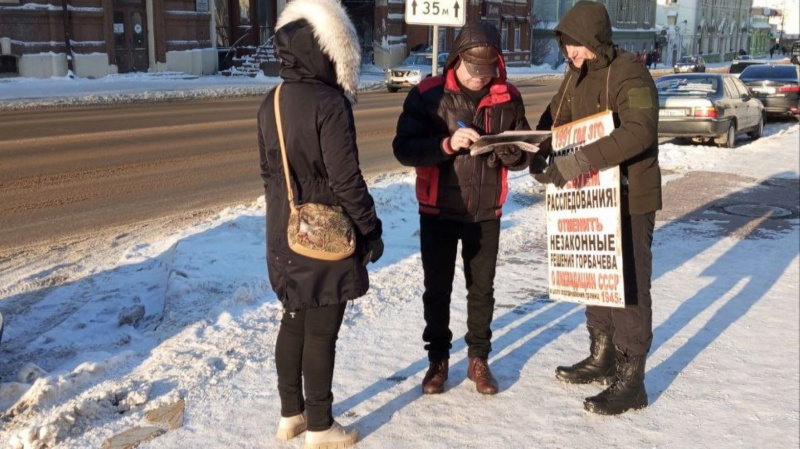 Томск. 07 января 2024. Воскресный пикет НОД в поддержку курса Путина на восстановление Отечества