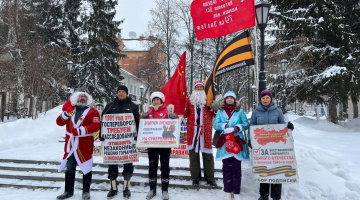 Томск. 25 декабря 2022. Юбилейный пикет штаба НОД за восстановление Отечества