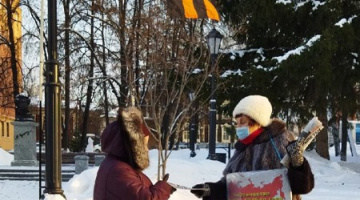 Томск. 26 декабря 2021. Одиночные пикеты за Единое Отечество и за новый референдум