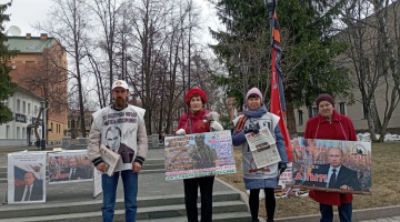 Томск. 30 апреля 2023. Пикет за восстановление Отечества и расследование событий 1991 года.