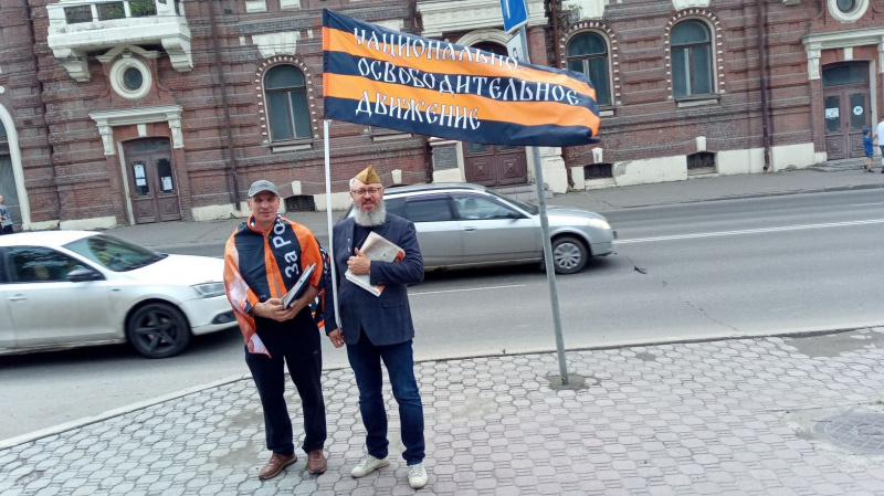 Томск. 22 июня 2024. Активисты НОД на пикете: за восстановление Отечества, за Путина