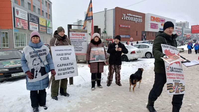 Томск. 24 декабря 2023. Пикет НОД: вместе с Путиным Zа суверенитет, Zа Отечество