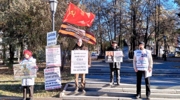 Томск. 18 октября 2025. Пикеты за восстановление Отечество, за Путина, за суверенитет