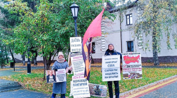Томск. 04 октября 2025. Пикеты Zа Отечество, Zа суверенитет, Zа чрезвычайные полномочия