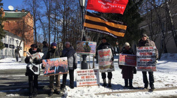 Томск. 09 апреля 2023. Воскресный пикет штаба НОД в поддержку В. Путина и его курса