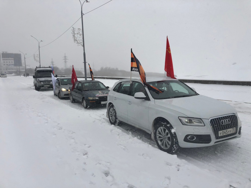 Томск. 06 марта 2022. Автопробег в поддержку воинов-освободителей Отечества