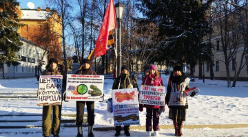 Томск. 20 ноября 2022. Воскресный пикет НОД за Путина, за Отечество, за суверенитет