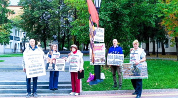 Томск. 21 сентября 2025. Пикет в поддержку В. Путина со сбором подписей за его полномочия