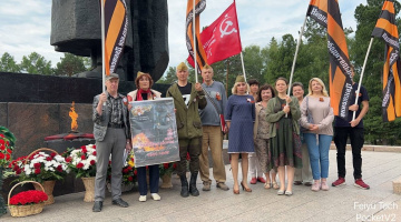 Томск. 22 июня 2022. Возложение цветов к Вечному Огню