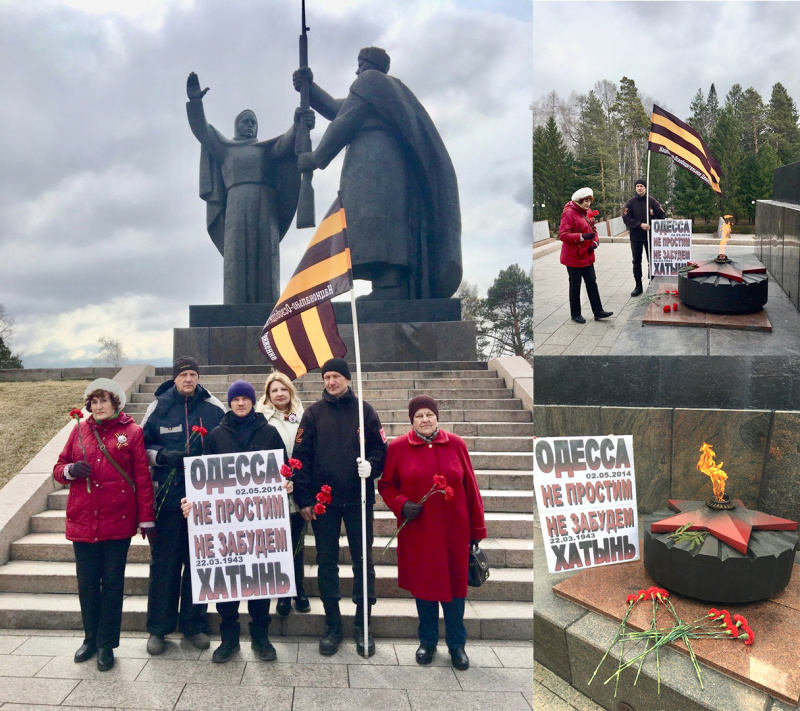 Томск. 02 мая 2023. НОД в День памяти Одесской Хатыни