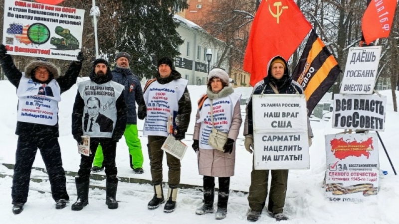 Томск. 10 января 2026. Пикет со сбором подписей за чрезвычайные полномочи