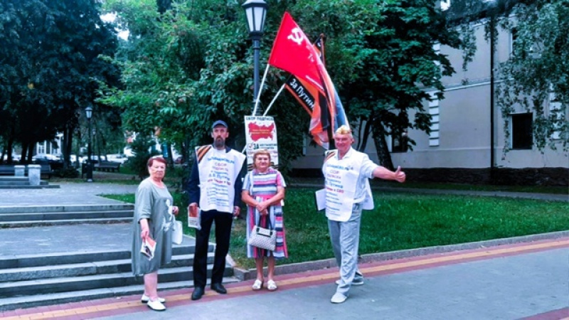 Томск. 03 августа 2025. Пикеты в поддержку В. Путина со сбором подписей за его полномочия