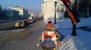 Томск. 22 января 2022. Одиночные пикеты штаба НОД со сбором подписей и раздачей газет