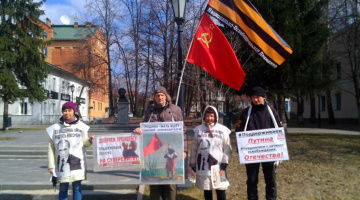 Томск. 24 апреля 2022. Воскресный пикет в поддержку В. В. Путина по восстановлению Отечества