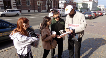 Томск. 08 октября 2023. Воскресный пикет НОД Zа суверенитет, Zа Отечество, Zа Путина