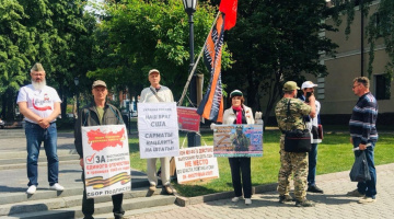 Томск. 18 июня 2023. Пикет НОД за Отечество и курс В. Путина